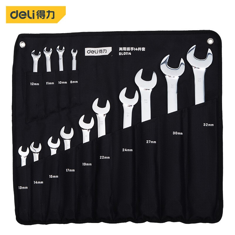 得力(deli) 两用扳手套装 镜面开口梅花扳手 五金工具省力扳手14件套手8-