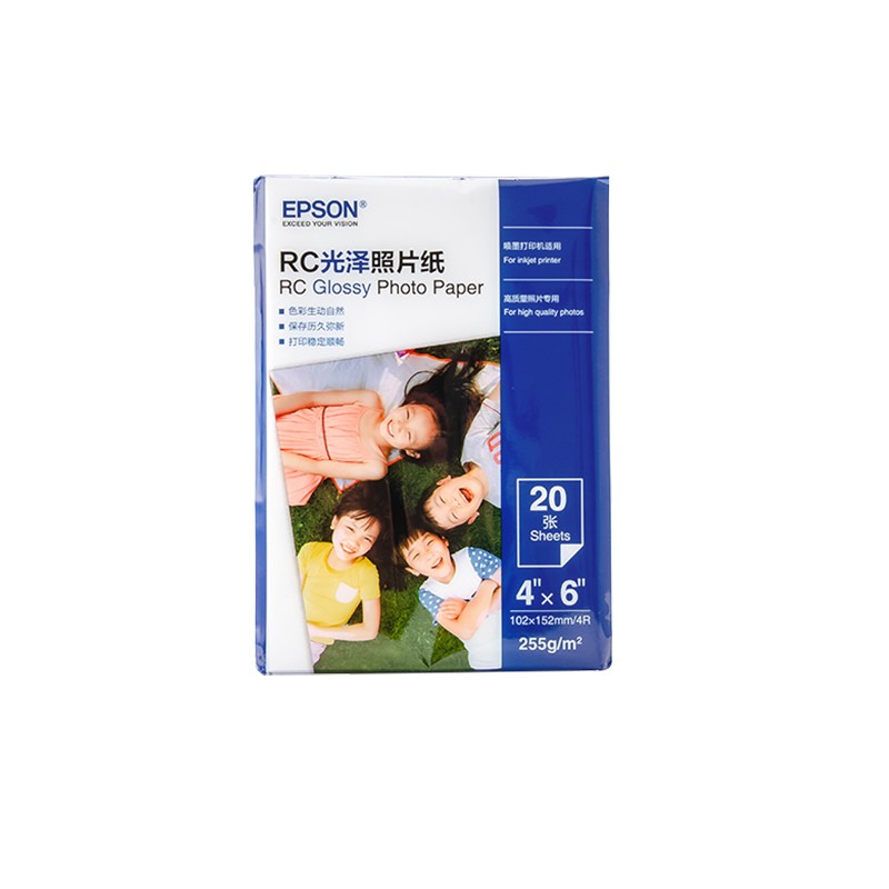 爱普生（EPSON）S450385 RC光泽照片纸 6英寸/4R/20张 证件照