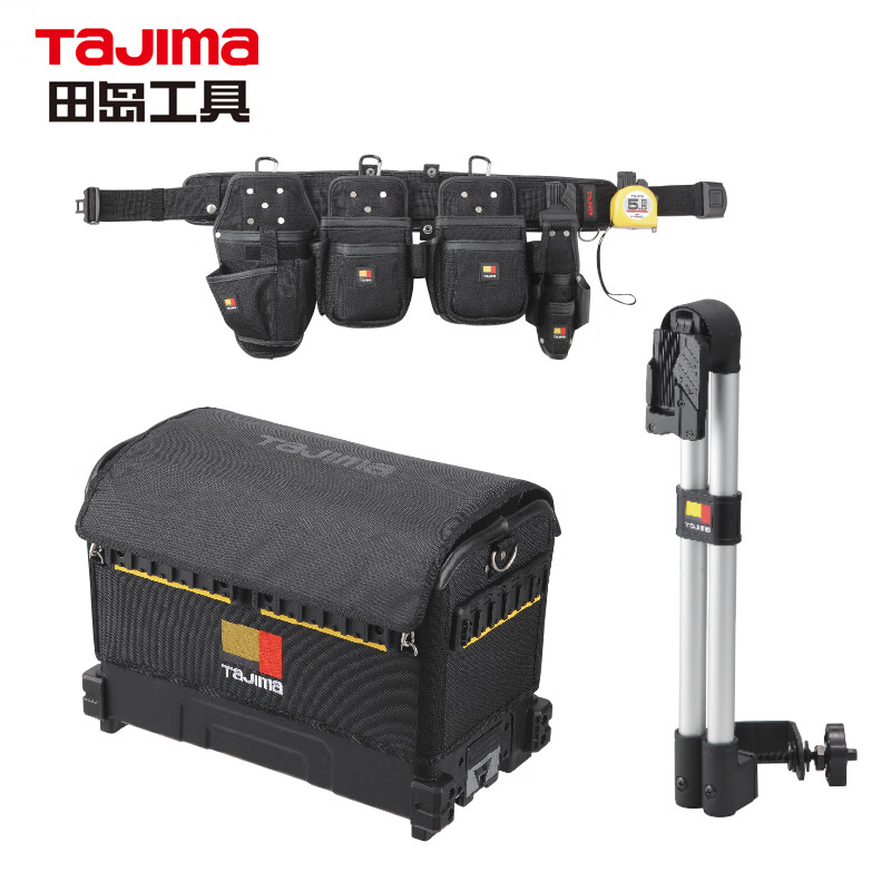 田岛（TaJIma）组合收纳箱工具包木工标准套装  2106-3226