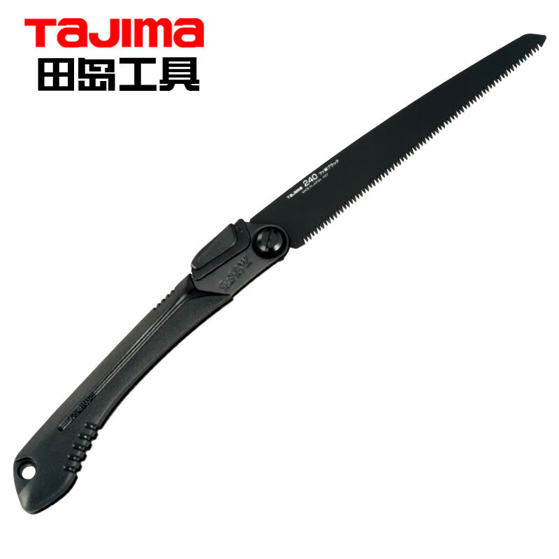 田岛（TaJIma）折叠氟膜处理240mm加厚锯片拉锯GK-A240FB 110