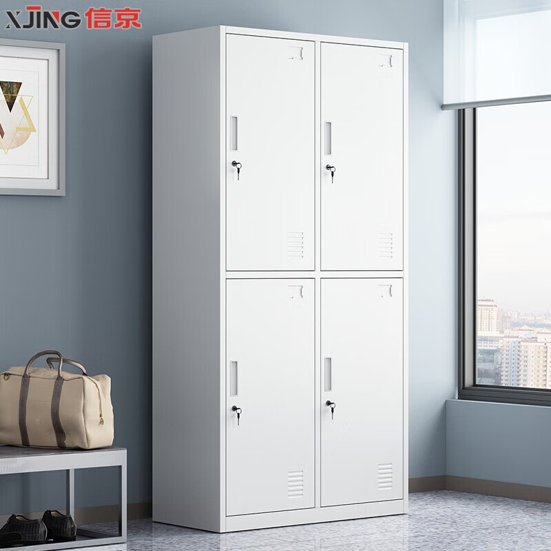 信京更衣柜员工柜带锁铁皮储物柜浴室健身房柜子钢制四门衣柜加厚