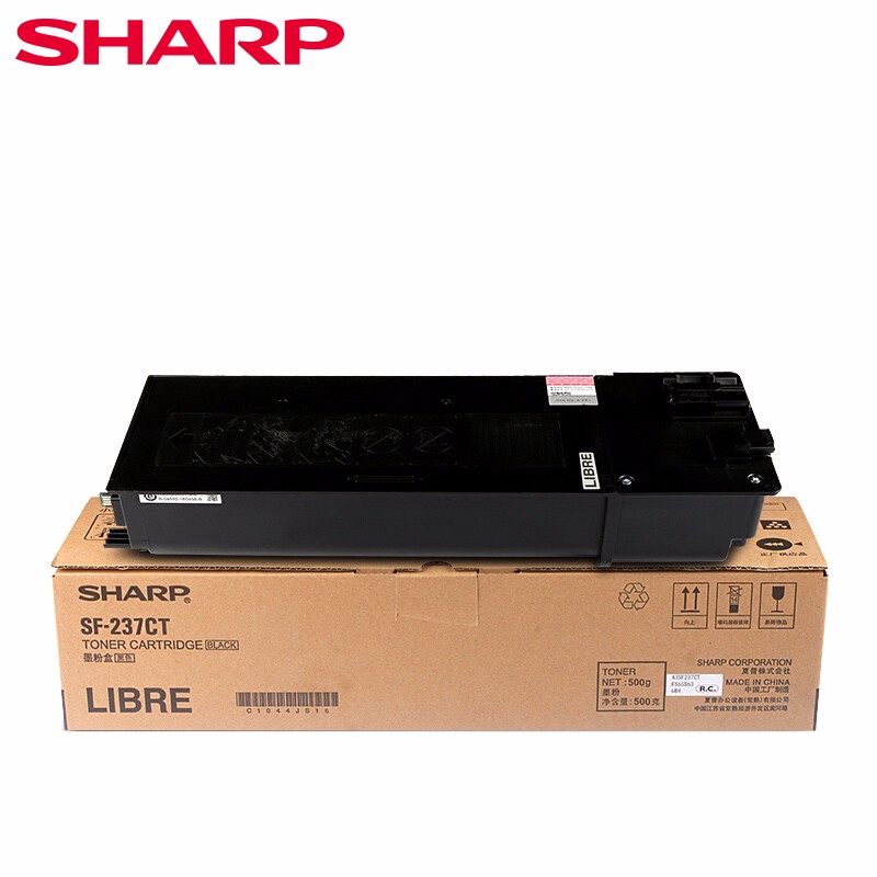 夏普（sharp）原装SF-237CT墨粉SF-S201SV/S201NV/S2