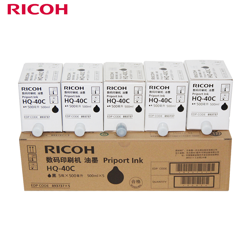 理光（Ricoh） HQ-40C 黑色油墨 5支/盒 （适用 DD4440C/4
