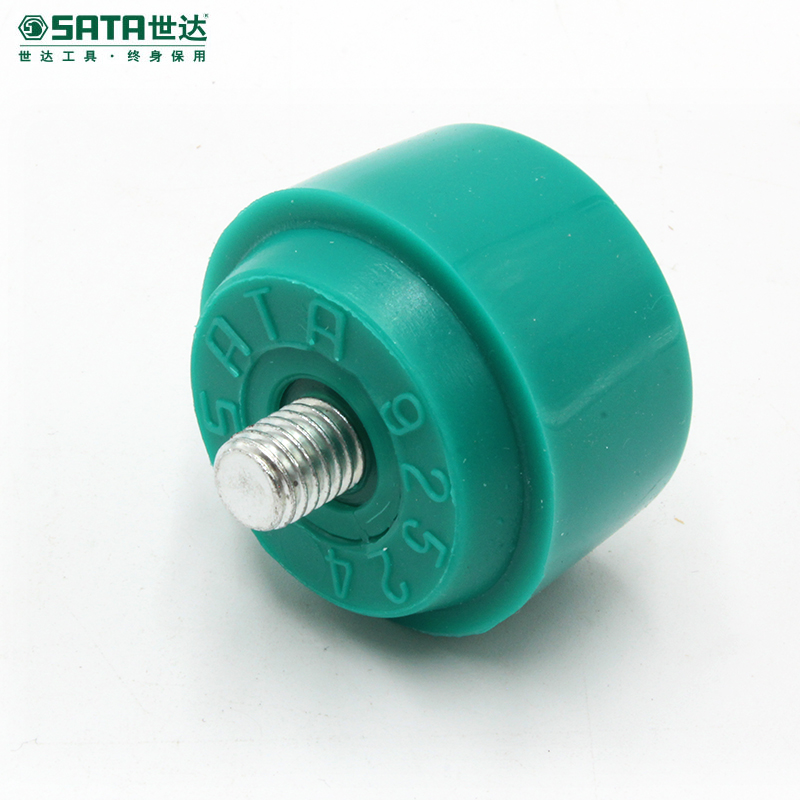 世达（SATA） 塑料软性锤头28MM 92522 现货