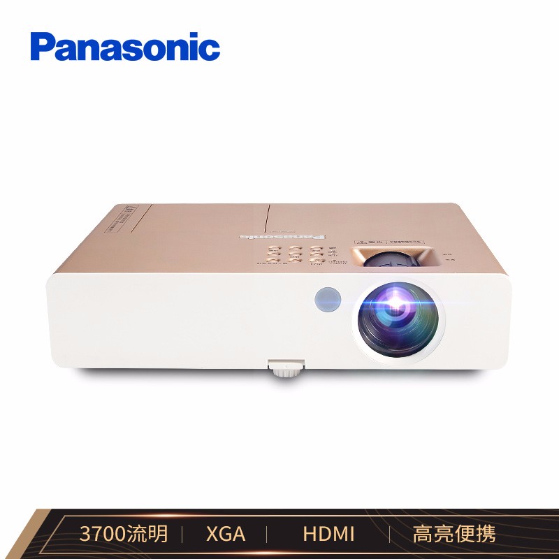 松下（Panasonic）PT-SX3700 投影仪 投影机办公 商务（标清 3