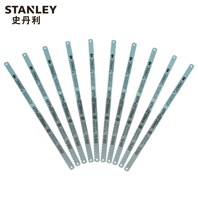 史丹利（STANLEY）15-984-23 24齿高速钢锯条12(x100) 钢