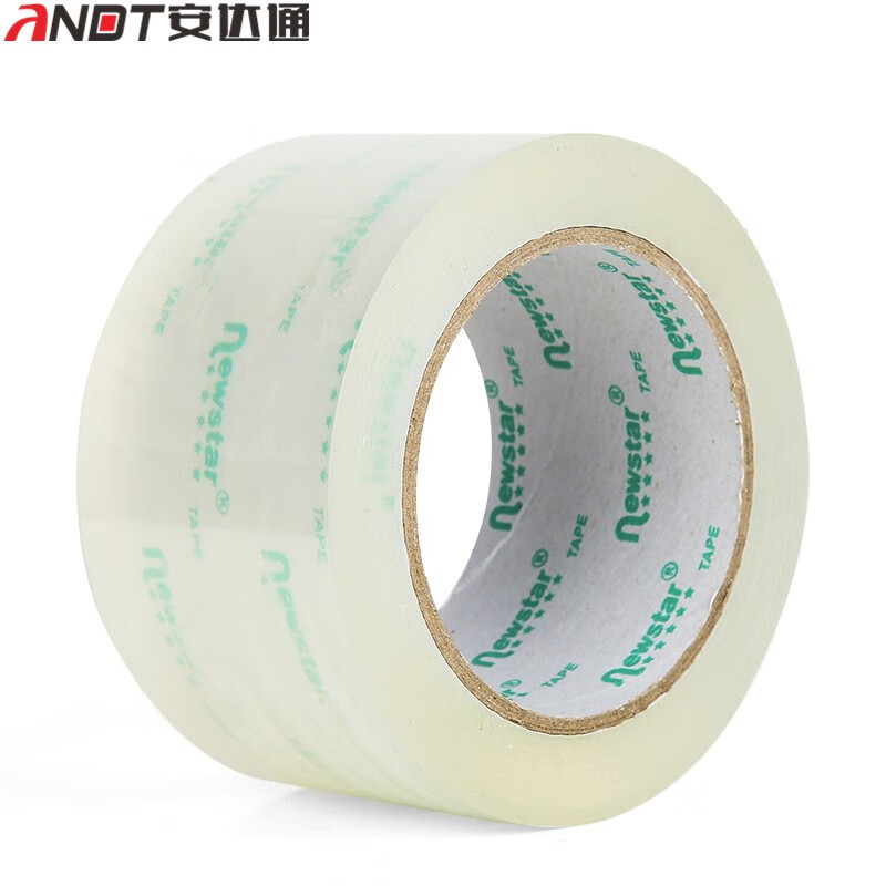 安达通 超透封箱胶带 透明胶带胶纸透明打包带封箱带快递打包胶布 48mm*50m