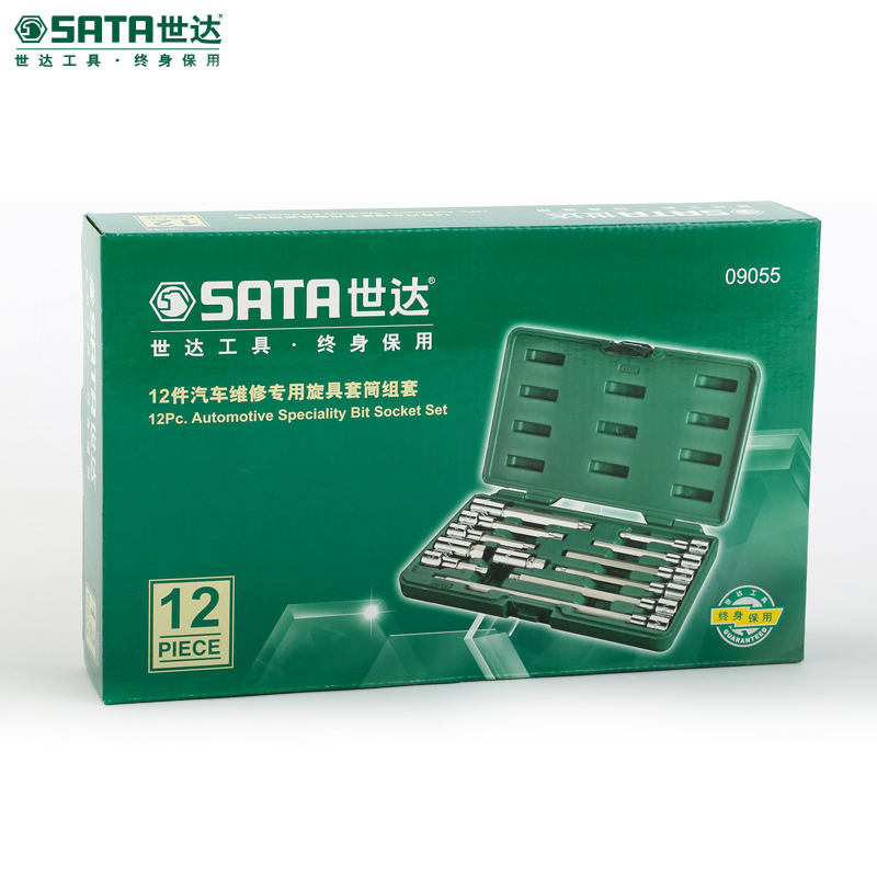 世达（SATA）世达工具套装12件汽车维修用旋具套筒扳手套装内六角套筒 0905