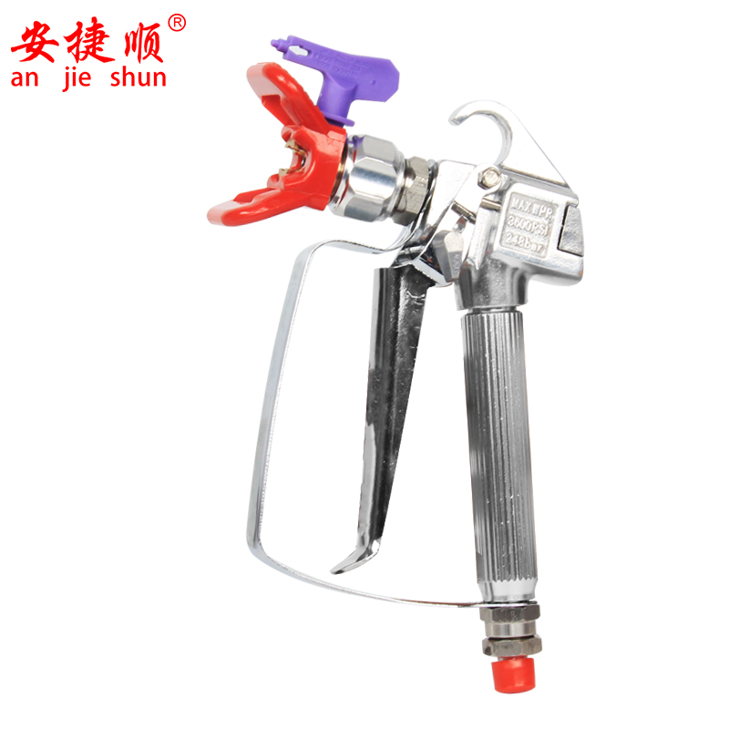 安捷顺电动高压无气喷涂机配件喷枪套装 喷涂机喷漆枪 无气喷涂机喷涂枪 带喷嘴51