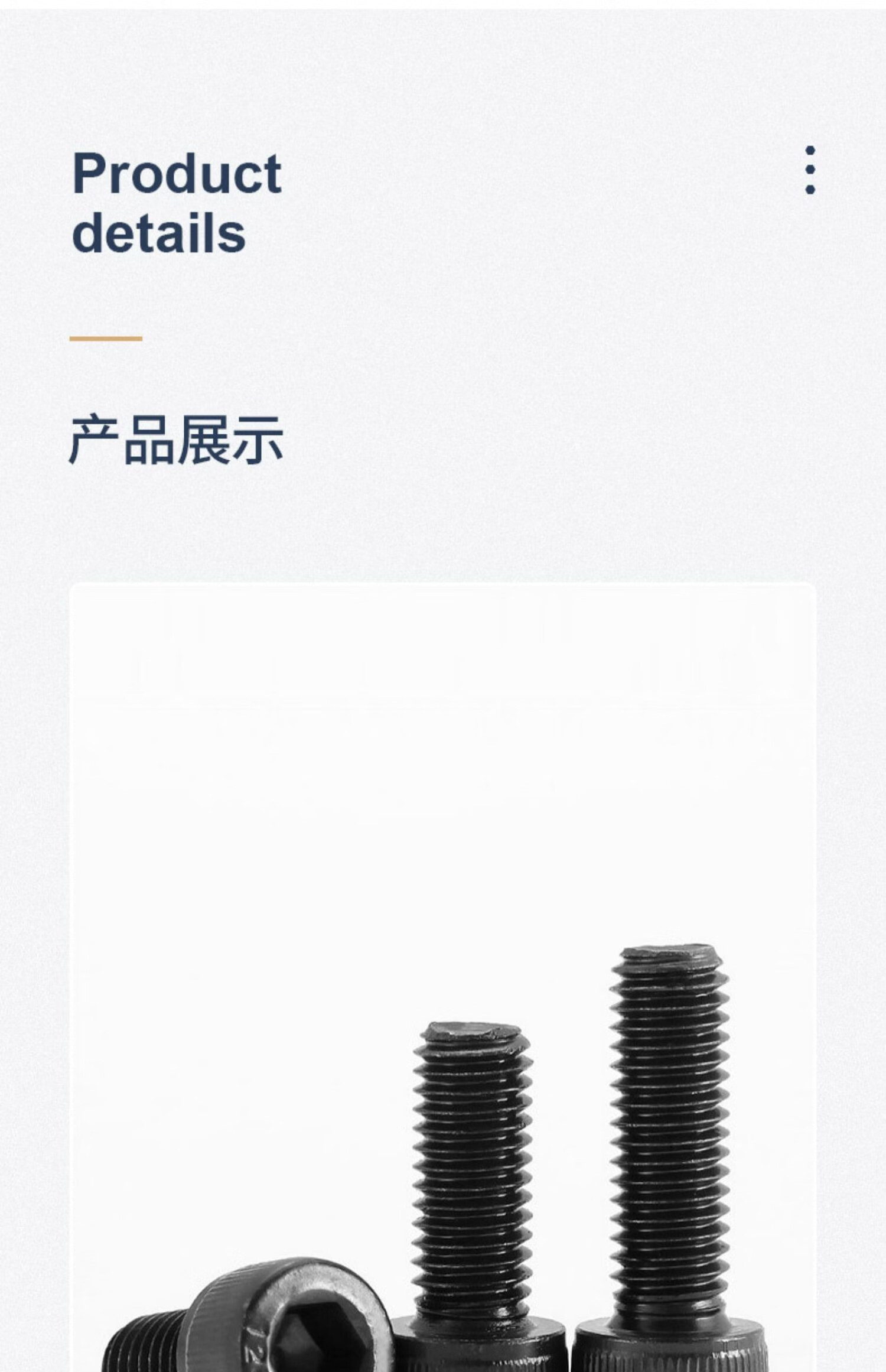 海斯迪克 HKW-335 亚克力V型台卡桌牌 会议牌席卡三角卡台座 150×80