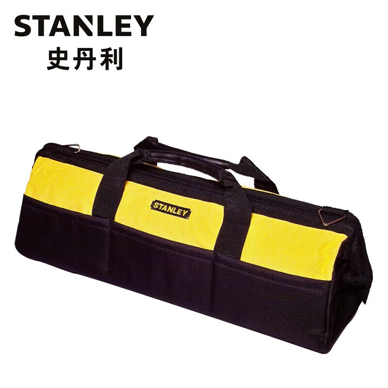 史丹利（STANLEY）93-225-1-23 防水尼龙工具大包
