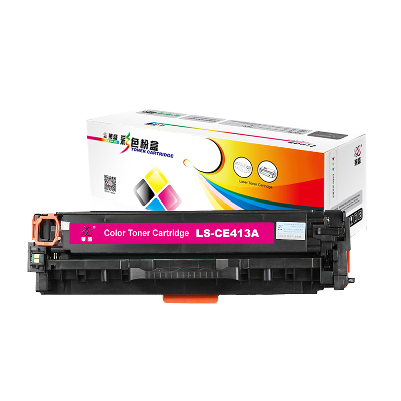 莱盛（laser） LS-CE413A 硒鼓 品红色