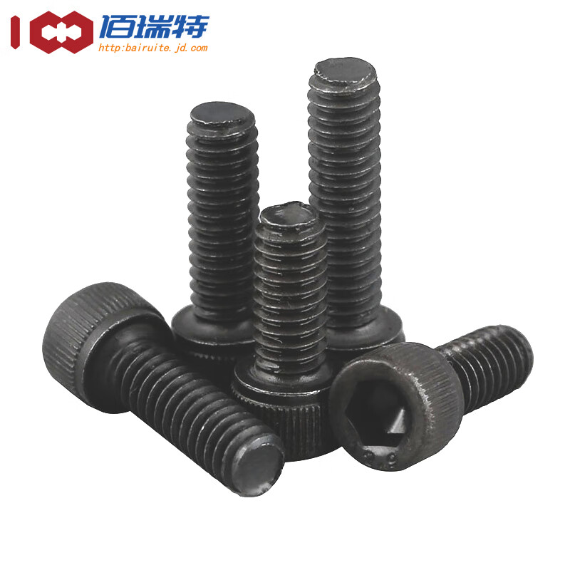 佰瑞特 12.9级英制杯头内六角螺丝 美制圆柱头内六角螺丝钉螺栓 5/16-18