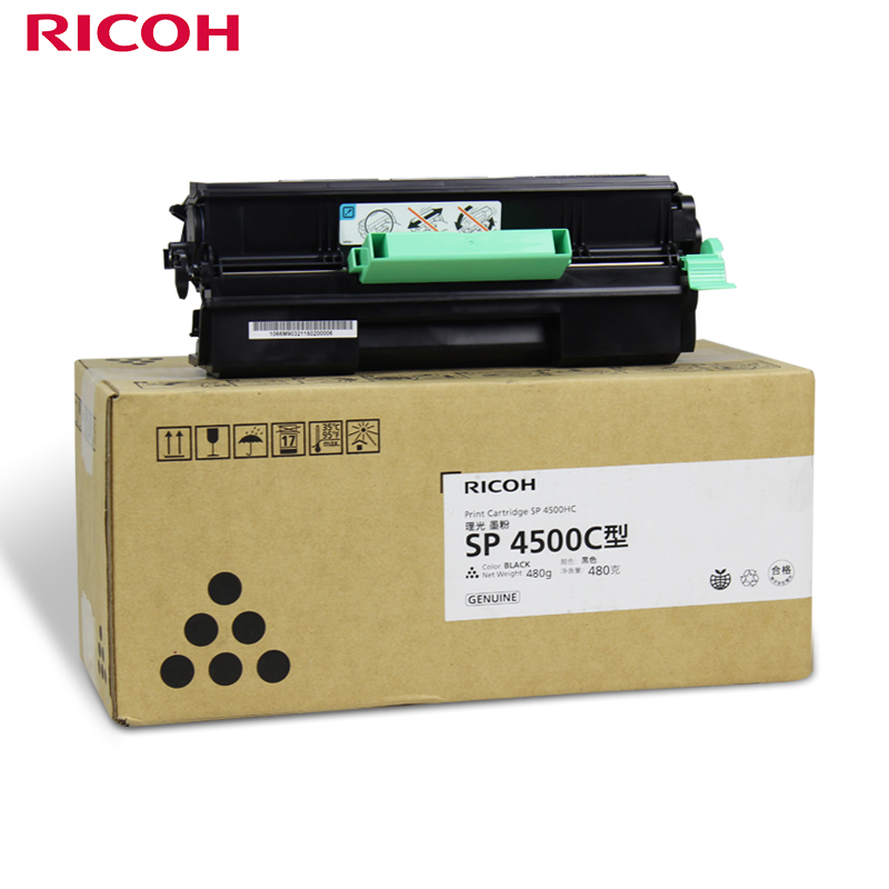 理光（Ricoh） SP 4500C 黑色墨粉盒1支装 适用SP 3600DN/