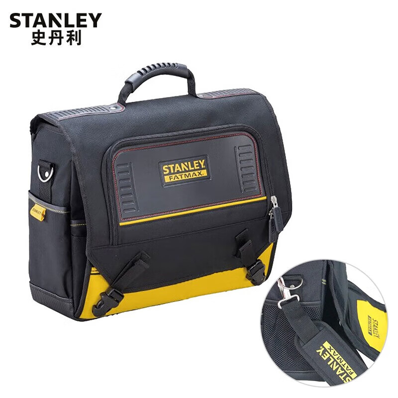 史丹利 FMST560300-23 手提维修包 帆布电脑工具包 425x320m