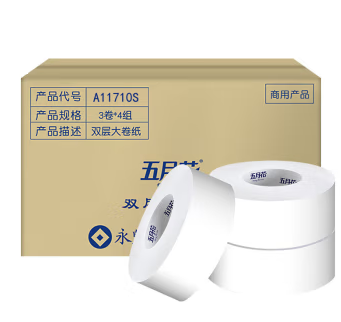 五月花（may flower）   五月花A11710S 双层大卷纸