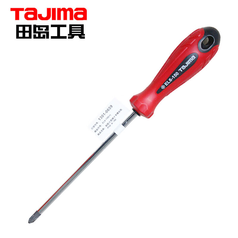 田岛（TaJIma）十字6×150mm橡胶柄螺丝刀EL6-150(+) 1301