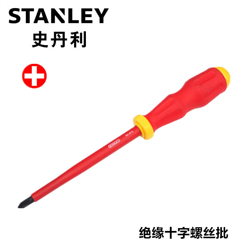 史丹利 65-975-22 绝缘螺丝批 改锥起子 绝缘十字螺丝批PH3x150m