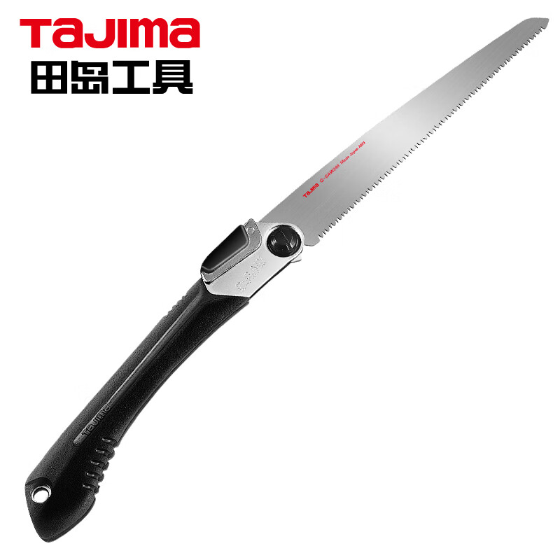 田岛（TaJIma）240mm快速折叠锯子家用果树锯GK-G240 1103-0