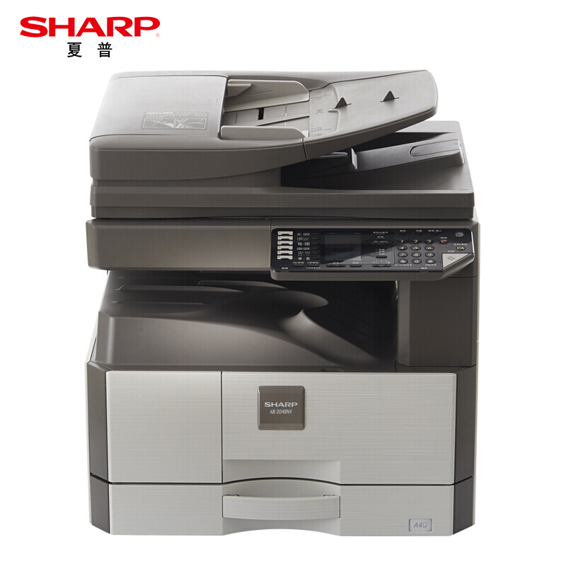 夏普（SHARP）AR-2048NV 复印机 A3黑白数码复合机 多功能一体打印