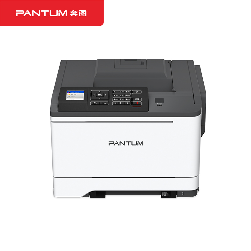 奔图（PANTUM）CP2300DN彩色打印机