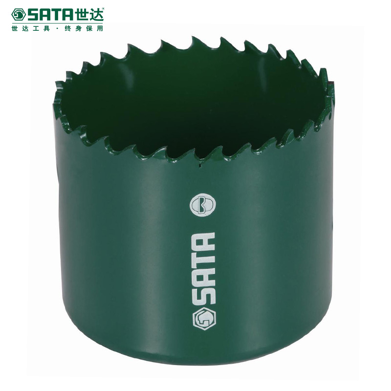 世达（SATA）双金属开孔器 44mm木工开孔器石膏板PVC塑料铁板筒灯钻头开孔