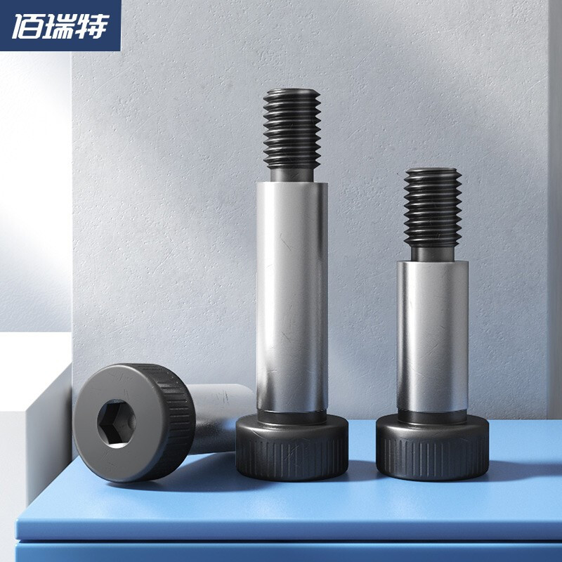 佰瑞特 12.9级公制内六角塞打螺丝凸肩轴肩等高限位栓ISO7379紧固件 ￠1