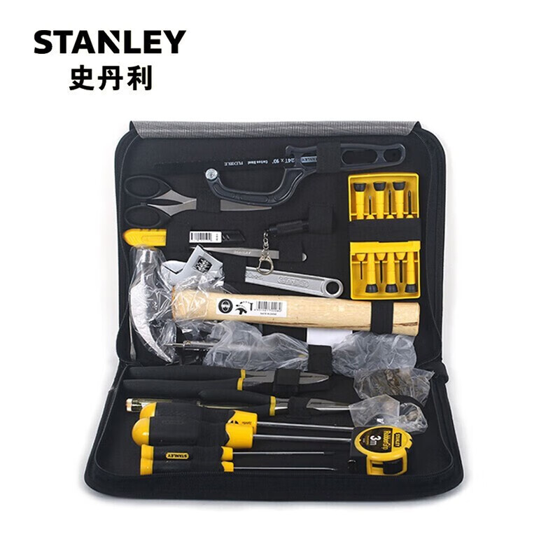 史丹利(STANLEY)  90-597-23  18件套高级通用工具包组套