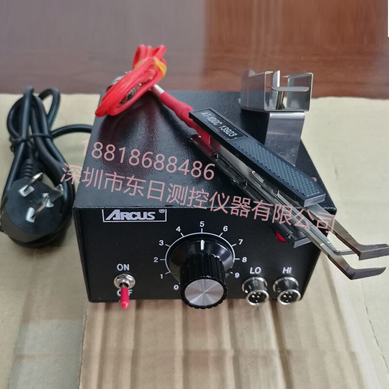 东日导线热剥器带平型刀口剥线手柄钳子通用线径AT-100A/100B/100C 