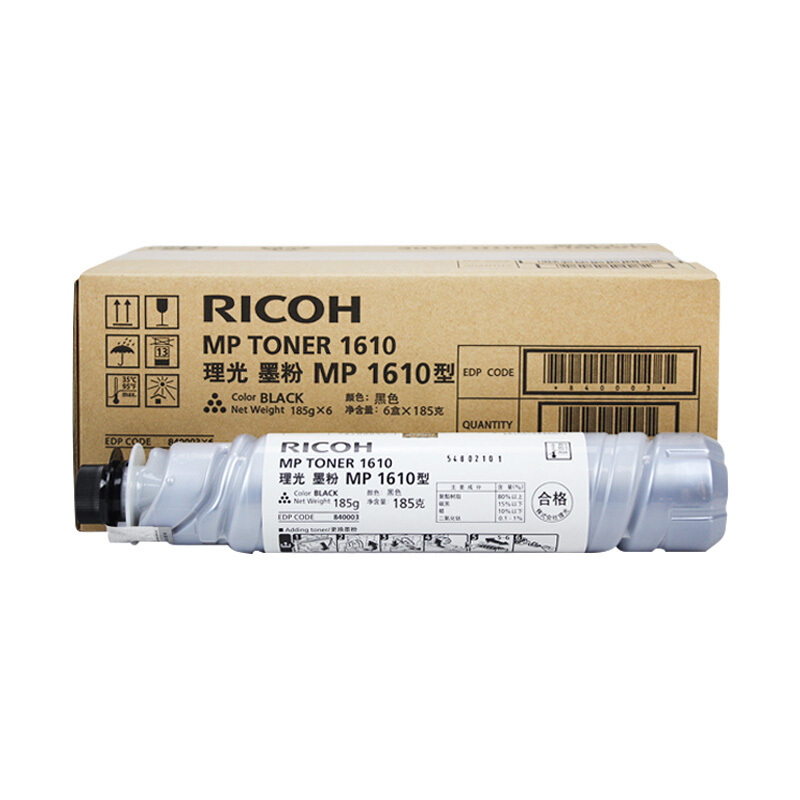 理光（Ricoh）MP1610 原装碳粉  适用于MP1610/1810/181