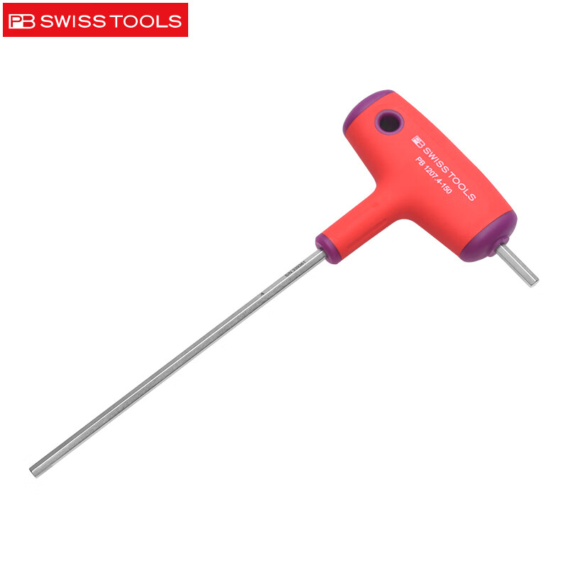 PB SWISSTOOLS瑞士进口内六角扳手T柄平头内六角螺丝刀公制侧向型扳手1