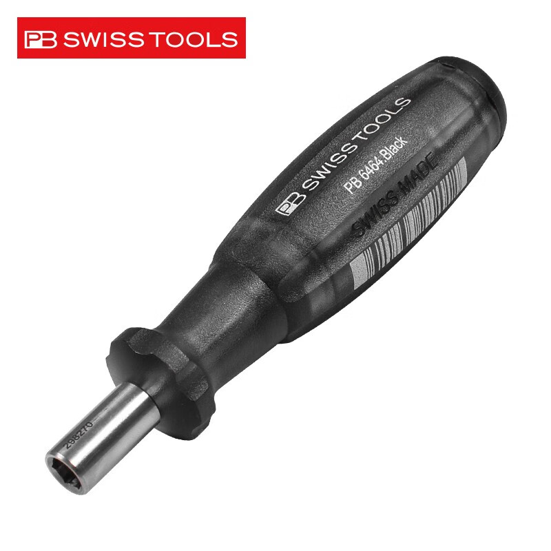 PB SWISSTOOLS瑞士（PB SWISS TOOLS）批头仓套筒螺丝刀 