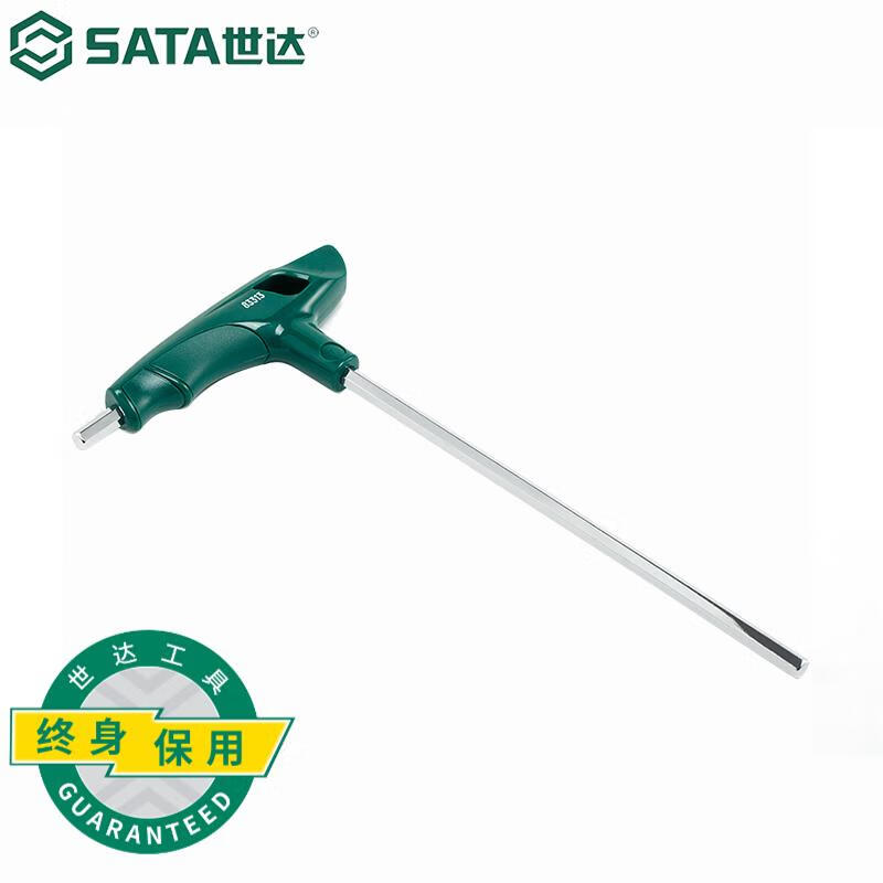 世达（SATA）83308 T型内六角扳手4MM