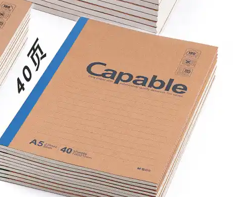 【全网低价】晨光(M&G)文具A5/40张牛皮纸缝线本 办公记事本笔记本