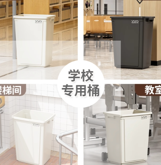 国产 文洁 灰色 20L 厨余垃圾桶