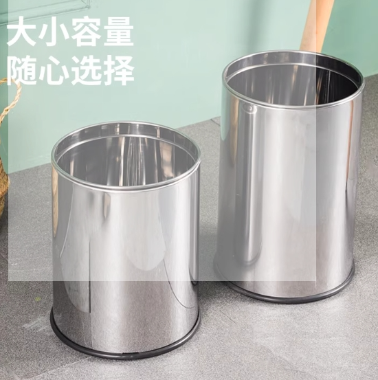 国产 不锈钢垃圾桶