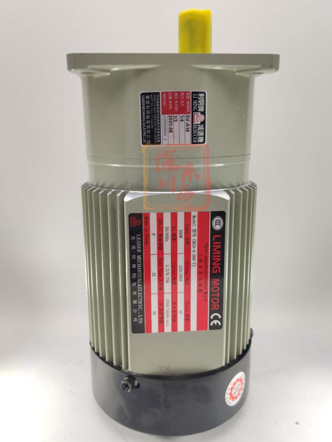 LIMIN CM10-4-200-TJ 0.2KW+SH10