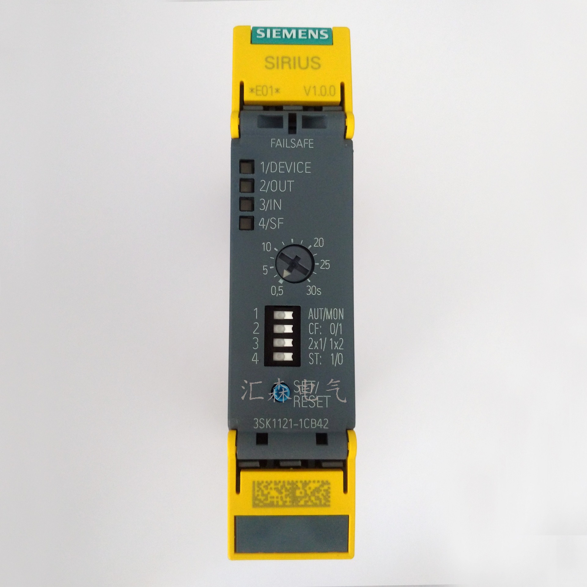 SIRIUS工业开关 3SK1121-1CB42