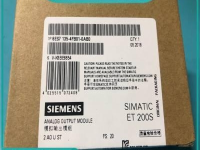 SIEMENS ET200S模拟量输出模块 6ES7135-4FB01-0AB0