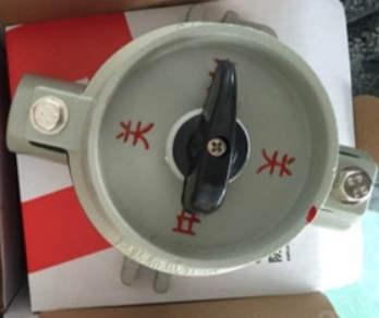 Feice Ex-Proof Lighting Switch SW-10