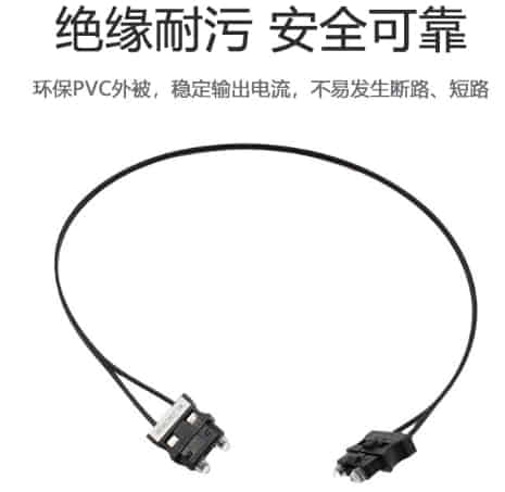 三菱 高速通讯线(CN1A)(CN1B) MR-J3BUS0.5