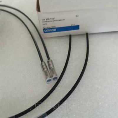 OMRON 光纤感应器 E32-LT35Z(线长2米）
