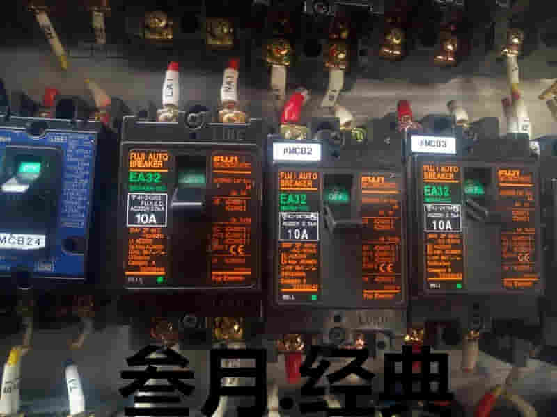 circuit breakerEA32AC - 3A