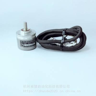 Sum TAK encoder IRN 1120-1024