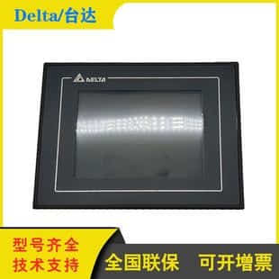 触摸屏_台达DOP-105CQ DC24V_洁净室打包机