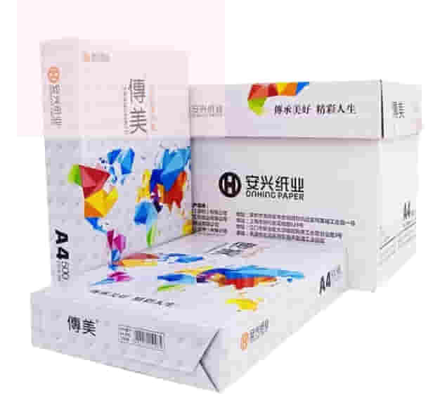 安兴 悠米色纸 80G A4 粉红 500S/包 单包装