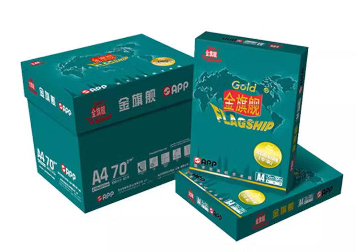 金光（APP）K型多功能复印纸（APP）16K/70g 复印纸 500张/包 1