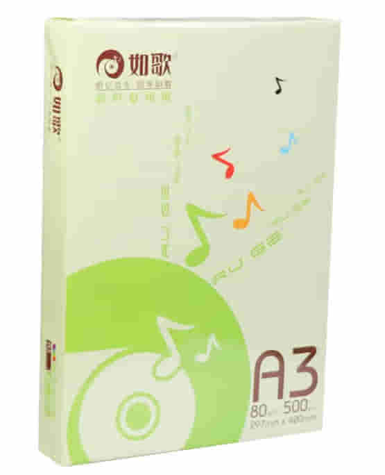 如歌 80g A3 彩色卡纸 颜色备注 100张/包