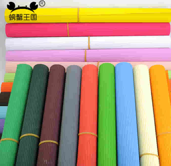 螃蟹王国彩色手工diy纸瓦楞纸 50*70cm儿童彩色纸美工纸手工折纸 50*7