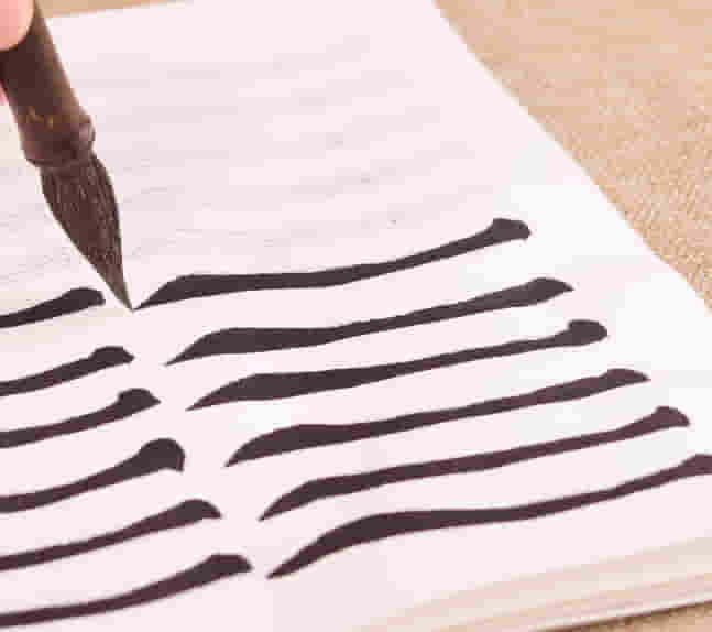 臻言 汉隶曹全碑毛笔字帖入门临摹宣纸初学者隶书基本笔画描红成人书法中楷儿童学生教